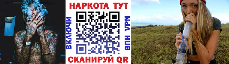Купить наркотики цена Печора ГАШИШ COCAIN МЕФ