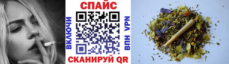 Бутират 99%  Печора 