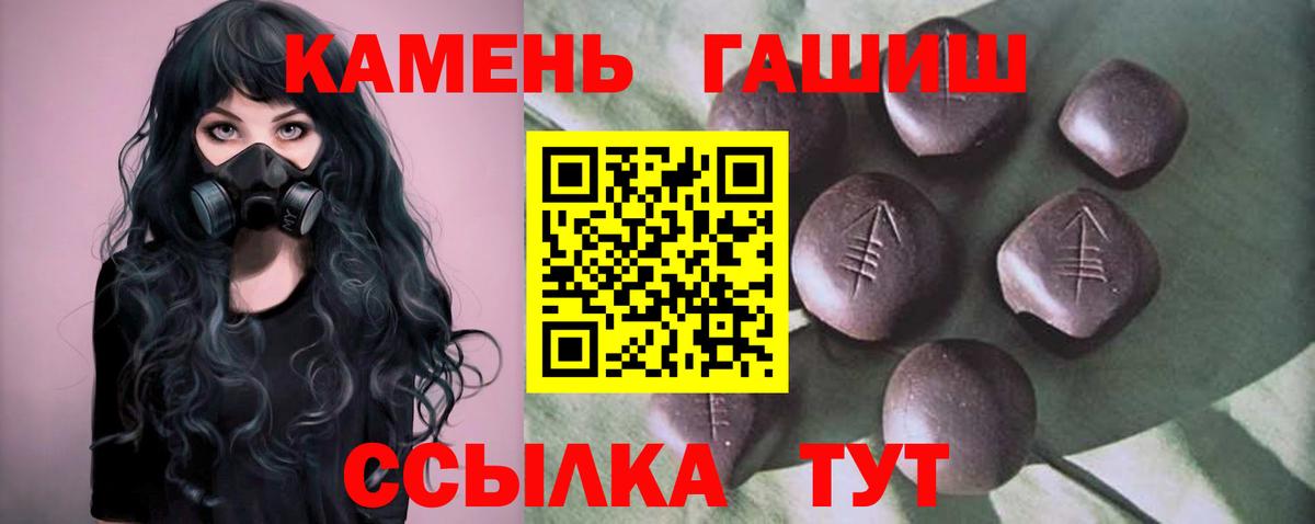 ЭКСТАЗИ Печора