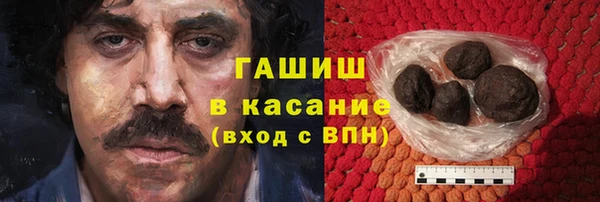 прущий лед Остров