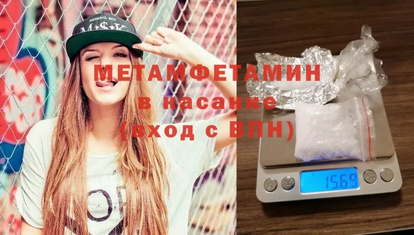 МДПВ Пестово