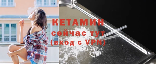 героин Переславль-Залесский