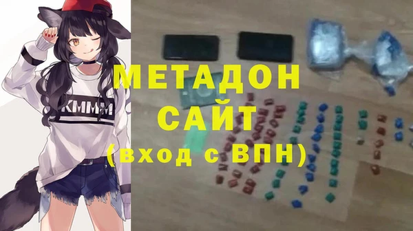 героин Переславль-Залесский