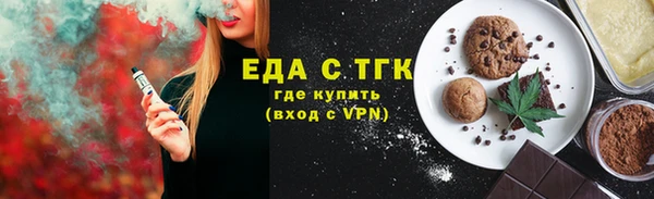 2c-b Гатчина