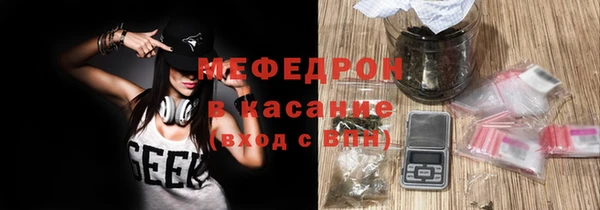 МДПВ Пестово