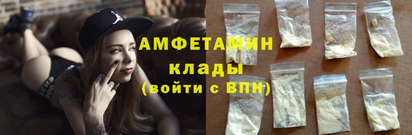 героин Переславль-Залесский