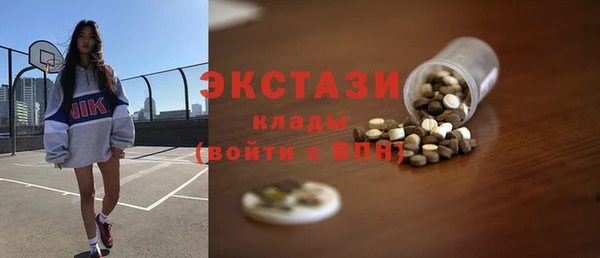 МДПВ Пестово