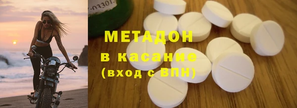 героин Переславль-Залесский