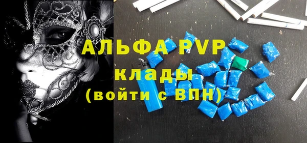 героин Переславль-Залесский