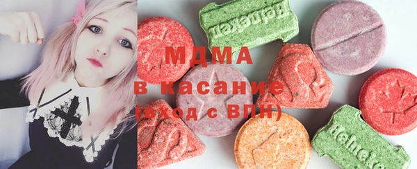 2c-b Пересвет