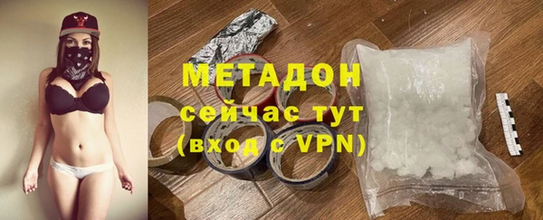 прущий лед Остров