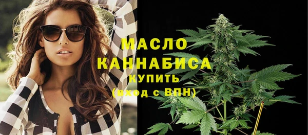 2c-b Пересвет