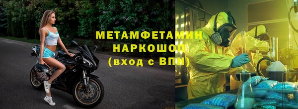 МДПВ Пестово