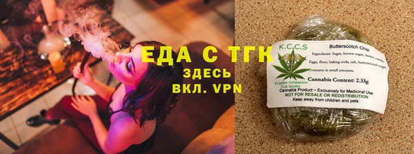 МДПВ Пестово