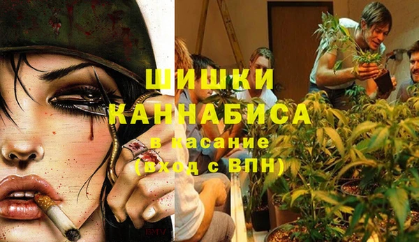 героин Переславль-Залесский