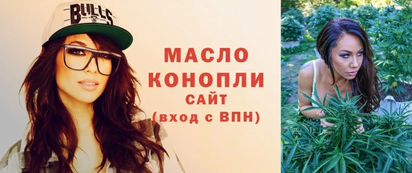 прущий лед Остров