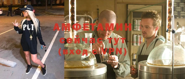 2c-b Пересвет