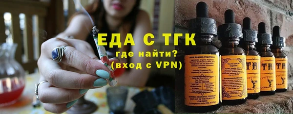 2c-b Пересвет