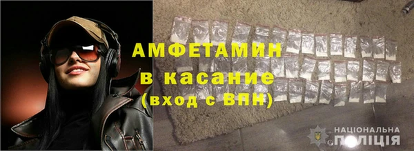 COCAINE Гвардейск