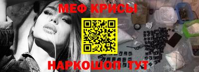 кокаин премиум Ирбит