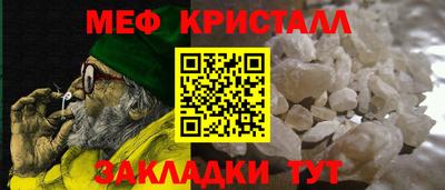 экстази Изобильный