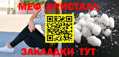 экстази Изобильный