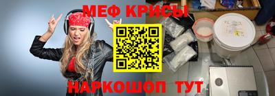 каннабис Абакан