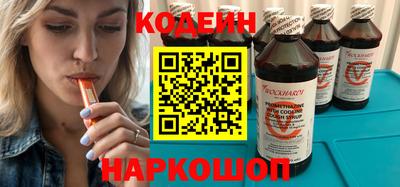 экстази Изобильный