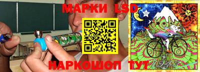 мяу мяу кристалл Ипатово
