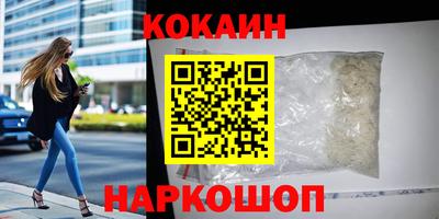 экстази Изобильный