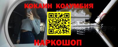 экстази Изобильный