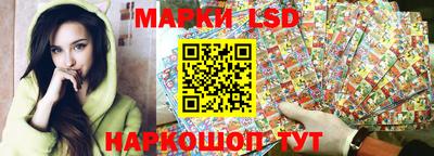дурь Канаш
