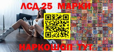 мяу мяу кристалл Ипатово