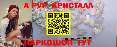 соль курить ск Азнакаево