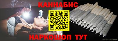 соль курить ск Абинск