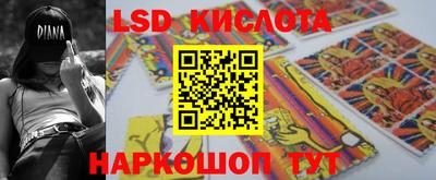 кокаин премиум Ирбит