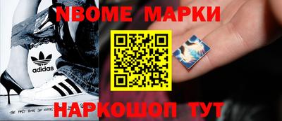 мяу мяу кристалл Ипатово