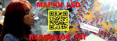 кокаин премиум Ирбит