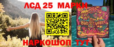 соль курить ск Азнакаево