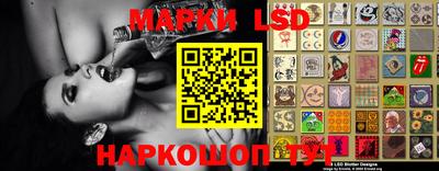 бошки Абакан