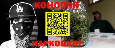 экстази Изобильный