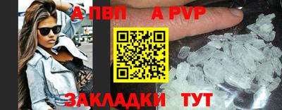 кокаин премиум Ирбит