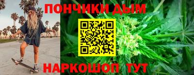 кокаин премиум Ирбит