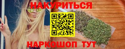 кокаин премиум Ирбит