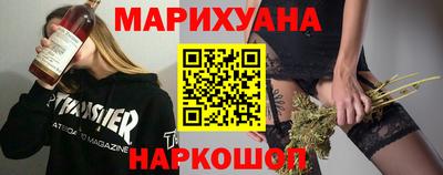 соль курить ск Абинск