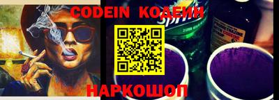 кокаин премиум Ирбит