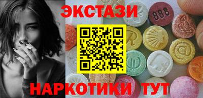 кокаин премиум Ирбит