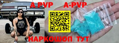 кокаин премиум Ирбит