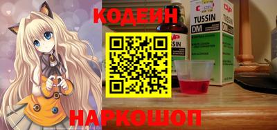 экстази Изобильный