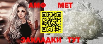 кокаин премиум Ирбит